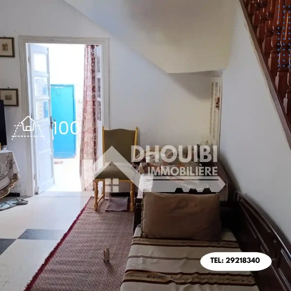 propriete-a-vendre-kairouan-rahba