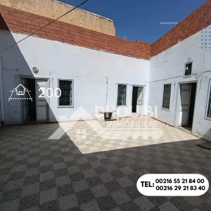 Maison a r7iba a vendre - دار عربي في الرحيبة